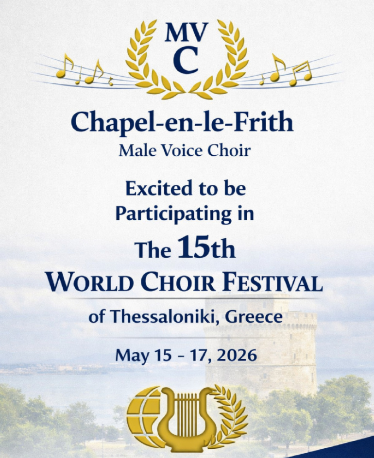 Poster advertising Greece concert 15th - 17th May 2026